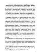 Research Papers 'Bīskapiju veidošanās process Livonijā 12.gs. beigās/ 13.gs.; cīņa par varu', 7.