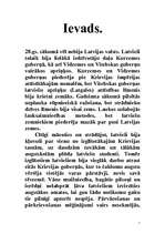Research Papers '1905.gada revolūcija Latvijā', 1.