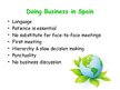 Presentations 'Doing Business in Spain', 17.