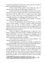 Research Papers 'Nelegālā ekonomika un tās vieta Latvijas tautsaimniecībā', 11.