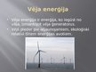 Presentations 'Biomasa un vēja enerģija', 17.