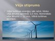 Presentations 'Biomasa un vēja enerģija', 18.