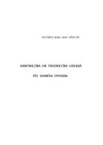 Research Papers 'Amatniecība un tirdzniecība Grieķijā pēc Homēra eposiem', 1.