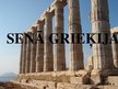 Presentations 'Senā Grieķija', 1.