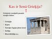 Presentations 'Senā Grieķija', 2.