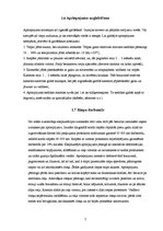 Research Papers 'Riepas un diski', 7.