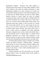 Research Papers 'Tiesību un likuma problēma Žana Bodēna mācībā', 14.