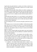 Summaries, Notes 'Civiltiesību, civilprocesa un komerctiesību jautājumu konspekts', 89.