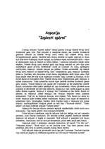 Essays 'Aspazijas dzejoļa krājuma "Izplesti spārni" analīze', 2.