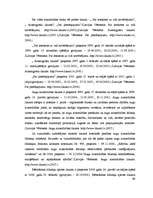Term Papers 'Cukura rūpniecība Latvijā', 69.
