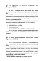 Summaries, Notes 'Educational Policies in EU and Lifelong Learning Program 2007-2013', 6.