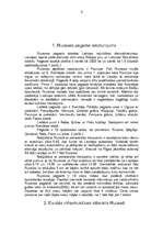 Research Papers 'Tūrisma plānošana pašvaldību līmenī. Rucavas pagasts', 4.
