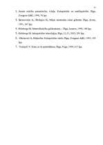 Research Papers 'Koka virpotu trauku grupas izveidošana', 15.