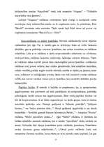 Research Papers 'Reklāmas politika uzņēmumā LatinSoft', 17.