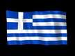 Presentations 'Греция', 2.