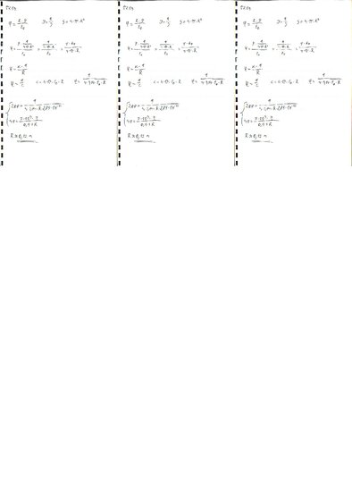 Summaries, Notes 'Fizikas uzdevumu risinājumu apkopojums. Gausa teorēma elektrostatiskajam laukam.', 13.