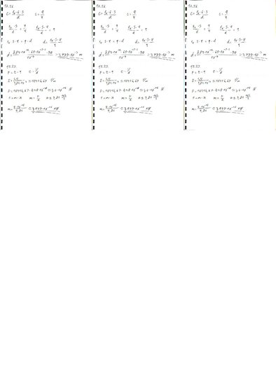 Summaries, Notes 'Fizikas uzdevumu risinājumu apkopojums. Gausa teorēma elektrostatiskajam laukam.', 20.