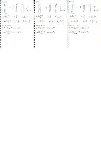 Summaries, Notes 'Fizikas uzdevumu risinājumu apkopojums. Gausa teorēma elektrostatiskajam laukam.', 21.