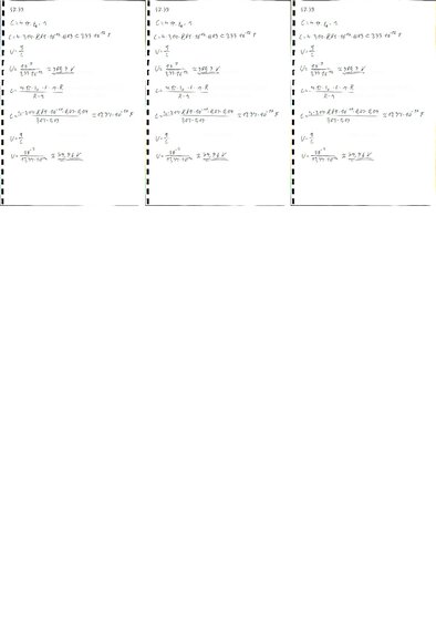 Summaries, Notes 'Fizikas uzdevumu risinājumu apkopojums. Gausa teorēma elektrostatiskajam laukam.', 32.