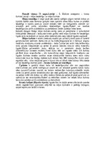 Summaries, Notes 'Bezdelīgas un čurkstes', 4.