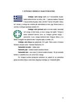Research Papers 'Grieķu etnosa raksturojums', 10.