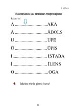 Practice Reports 'Skolotāja prakse pirmsskolā', 35.