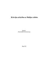 Research Papers 'Krievijas attiecības ar Baltijas valstīm', 1.