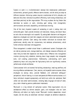 Essays 'How to succeed at work?', 1.