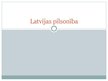 Presentations 'Latvijas pilsonība', 1.