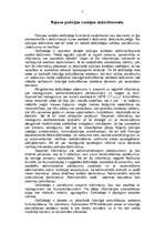 Research Papers 'Valsts policijas struktūra, uzdevumi, pienākumi un tiesības', 7.