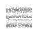 Research Papers 'Valsts policijas struktūra, uzdevumi, pienākumi un tiesības', 12.