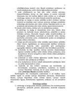 Research Papers 'Latvijas muitas un robežsardzes sadarbība', 7.