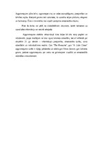 Research Papers 'Apgaismojuma estētikas ietekmes salīdzinājums filmās "The Favourite" un "A Littl', 3.