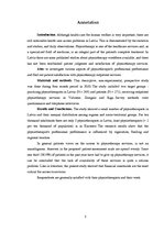 Term Papers 'Fizioterapeitu profesionālās darbības aspekti un pacientu vērtējums par fizioter', 3.
