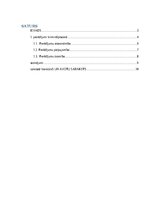 Research Papers 'Pierādījuma defekts kriminālprocesā', 2.