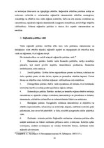 Term Papers 'Eiropas Savienības fondu līdzekļu ietekme uz reģionālo attīstību Latvijā', 14.