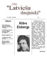 Summaries, Notes 'Avīze "Latviešu dzejnieki" - Klāvs Elsbergs', 1.