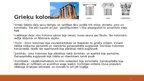Presentations 'Senās Grieķijas arhitektūra', 3.
