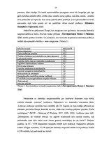 Term Papers 'Apmierinātība ar darbu un izdegšanas sindroms vidusskolas skolotājiem ar darba s', 14.