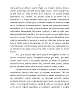 Research Papers 'Nekustamā īpašuma reģistrācijas Zemesgrāmatā vispārīgā kārtība', 20.