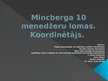 Presentations 'Mincberga desmit menedžeru lomas. Koordinētājs', 1.