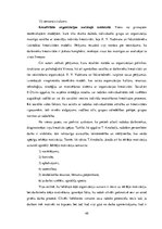 Term Papers 'Kreativitātes nozīme darbā un tās veicināšanas iespējas valsts un privātajās org', 49.