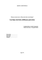 Research Papers 'Latvijas sieviešu zīdīšanas pieredze', 1.