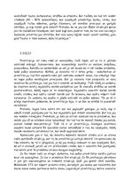 Research Papers 'Trīssoļu metode "Sieviešu prostitūcija"', 4.