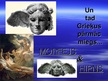 Presentations 'Grieķu nakts dievi', 6.
