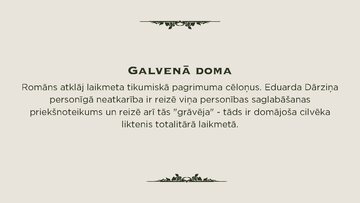 Presentations '20.gs. 70. gadu proza', 10.