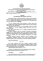 Summaries, Notes 'Administratīvā akta analīze', 2.