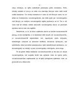 Term Papers 'Sporta preču vairumtirdzniecības uzņēmuma "Aqua Pro" vadīšanas analīze', 14.