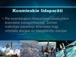 Presentations 'Kosmosa tehnika', 12.