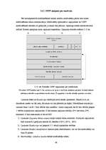 Term Papers 'Maršrutēšanas protokolu RIP un OSPF salīdzinājums', 49.